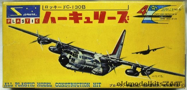 Sanwa 1/205 Lockheed C-130B Hercules, PA1102-100 plastic model kit